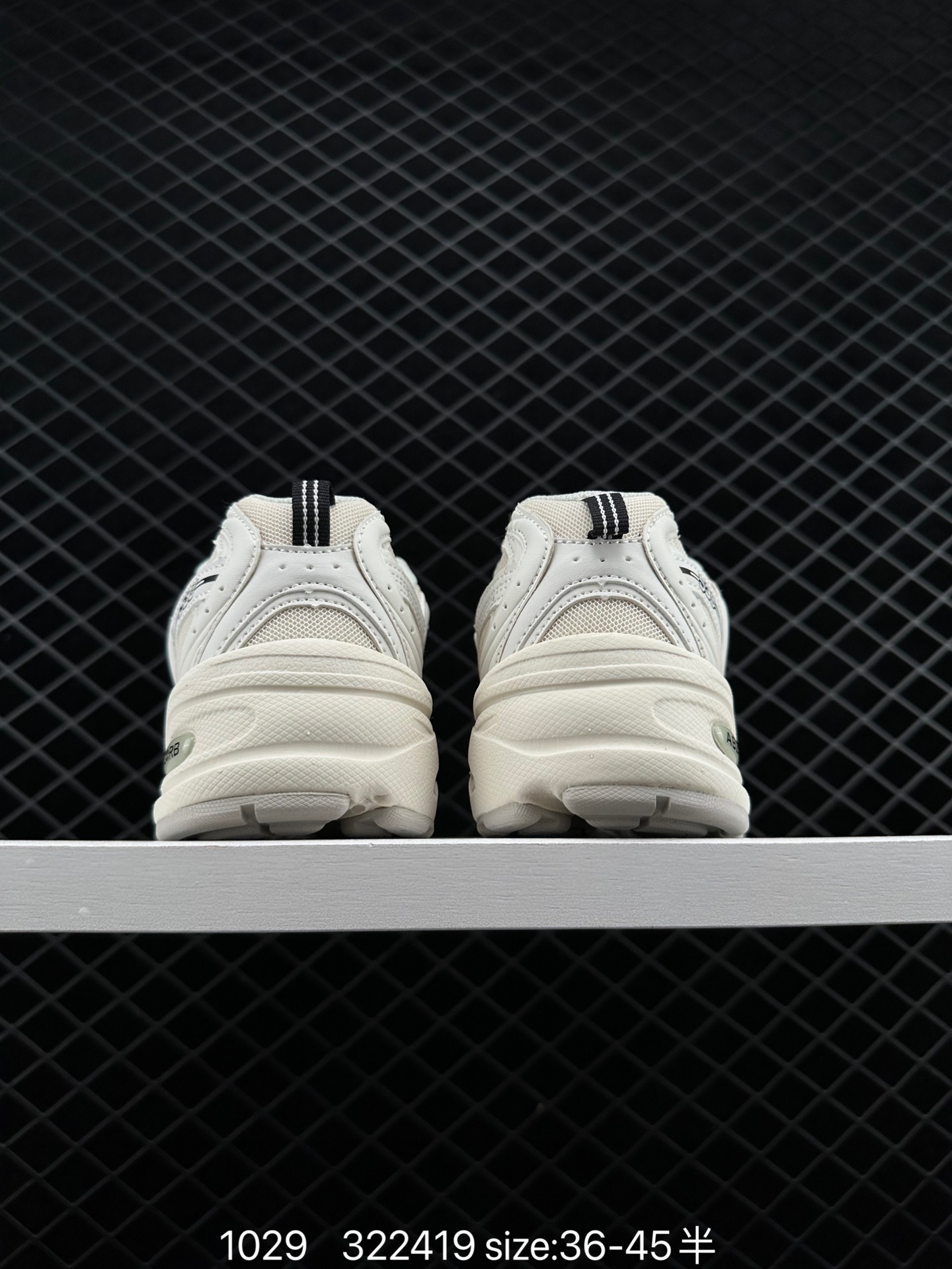 NB530 New Balance 530